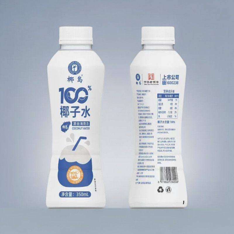 Yedao 100% Pure Natural Coconut Water 350ml Package Sports and Fitness Hydrating Sports Drink for Pregnant Women