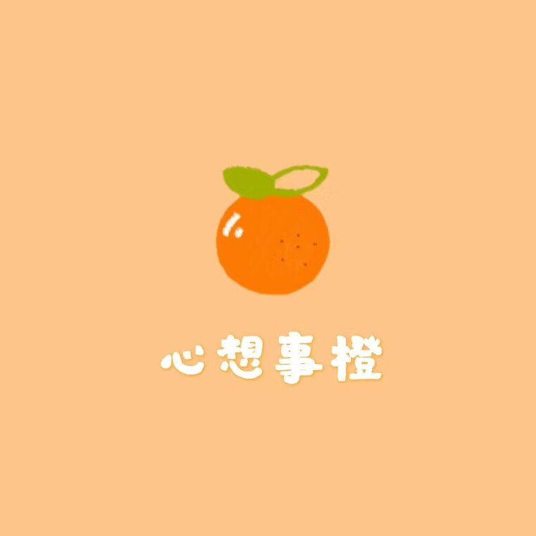 Gentle简乐的LOGO