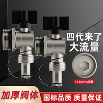 All-copper new radiator floor heating water distributor drain valve drain valve household sewage artifact pressurized large flow