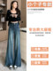 2025 new autumn retro bootcut jeans for women, high-waisted, slimming, big-footed, flared pants 150cm taller