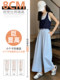 2026 spring new wide-leg pants for small women, black high-waisted, slim, lazy and relaxed, straight-leg pants