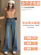 Retro high-waisted wide-leg jeans for women 2026 spring and summer 150 slim straight-leg slightly flared pants for small people xs