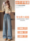 Gypsophila hot diamond jeans for women in autumn and winter plus velvet high waist 150 small people this year's popular huge good-looking wide leg pants
