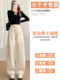 150 small retro high-waist scimitar jeans 2026 spring and summer loose slimming high-end wide-leg pants xs