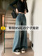150 small retro big-foot jeans for women spring and autumn 2026 new high-waisted loose wide-leg pants showing height pants
