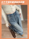 Gypsophila hot diamond jeans for women in autumn and winter plus velvet high waist 150 small people this year's popular huge good-looking wide leg pants