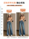 Retro high-waisted wide-leg jeans for women 2026 spring and summer 150 slim straight-leg slightly flared pants for small people xs