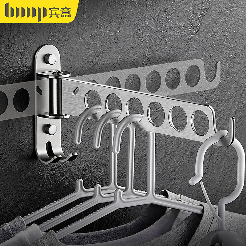 Folding clothes hanger floating window constriction clotheshorse Stainless Steel Indoor Bathroom Toilet Wall Invisible Sandal God-Taobao
