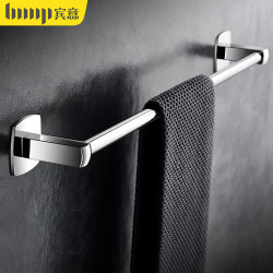 304 Stainless Steel Towel Bar Bathroom Cool Towel Rack Punch-Free Single Rod Hanger Bathroom Hanging Rod Bathroom Pendant