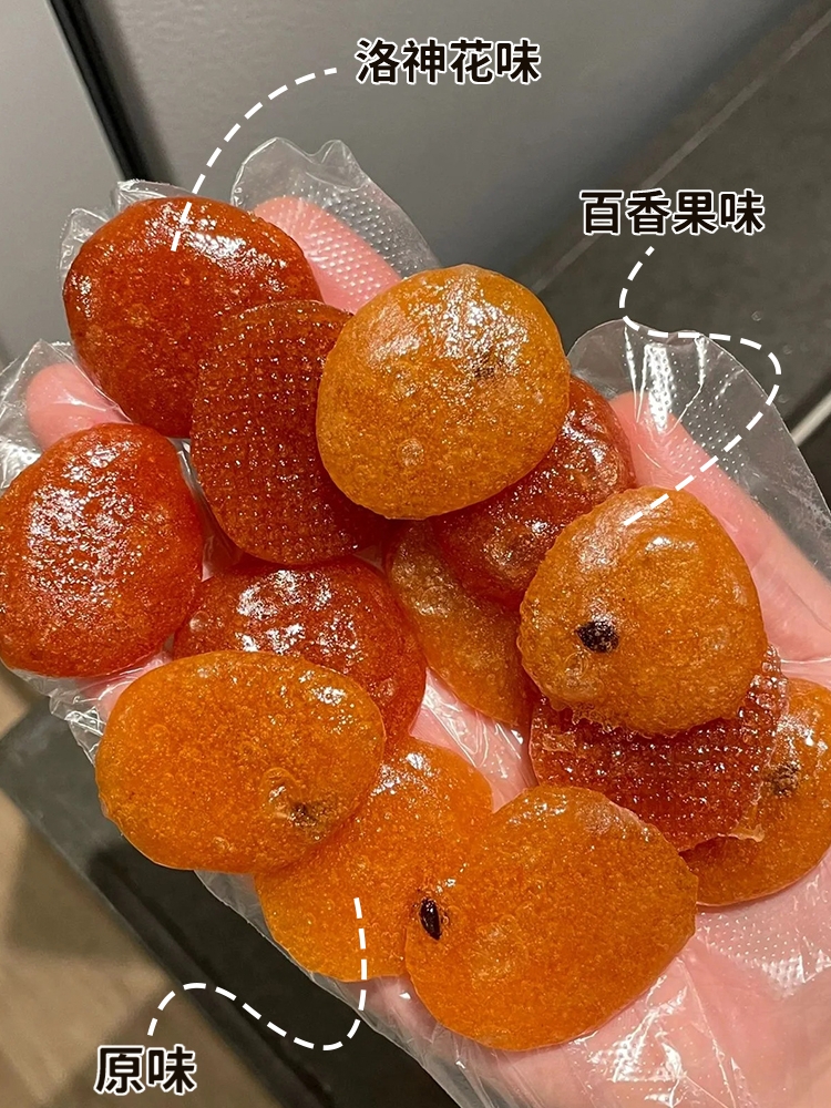 Wuyi Mountain Terrosy Acid Date Cake Bathyme Fruit Loo God Flower Acidophilic Zero Food Candied Fruit House Hunting For Casual Snacks-Taobao