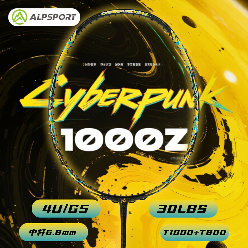 Alpsport Cyberpunk 1000Z Offset Hole Frame Ultra-Fast 4U Offensive Training Badminton Racket