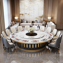 Electric hotel dining table large round table large round tabletop 20 dining tables with turntable people hotel rock plate rotating 3 meters 30 people