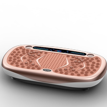 Fat-removing machine is specially designed for men to lose weight slim down the big belly reduce belly and is a slimming and fat-burning tool for lazy people.