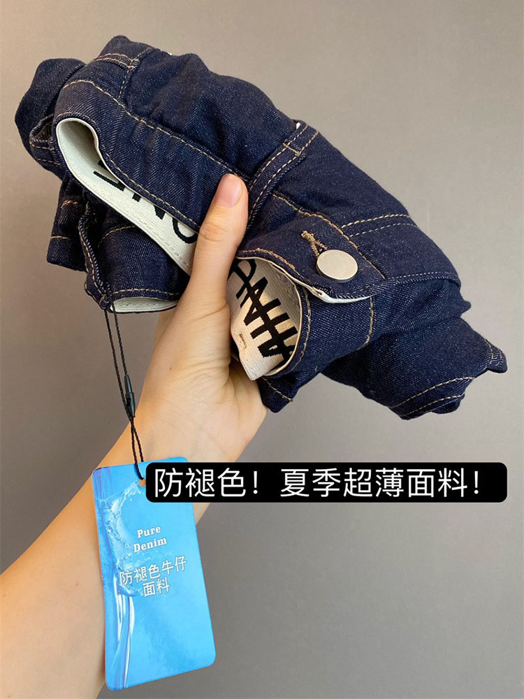 <!--夏季薄款弹力牛仔裤女大码高腰宽松显瘦胖妹妹梨形身材哈伦九分裤-->