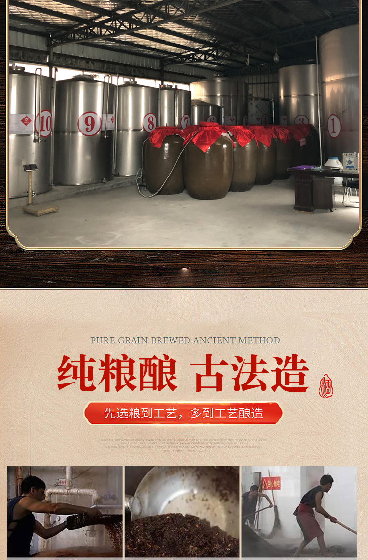 【已验货】白酒纯粮食高粱老酒10斤52度桶装