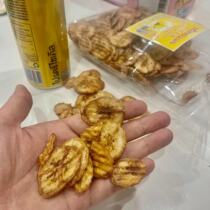 Thai bigc banana chips non-fried sugar-free no additives 200g bagged charcoal souvenir