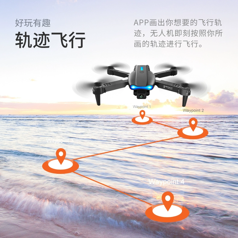 UAV HD máy bay chụp ảnh trên không chuyên nghiệp máy bay trực thăng người lớn điều khiển từ xa máy bay nhập cảnh công nghệ nhỏ đồ chơi trẻ em