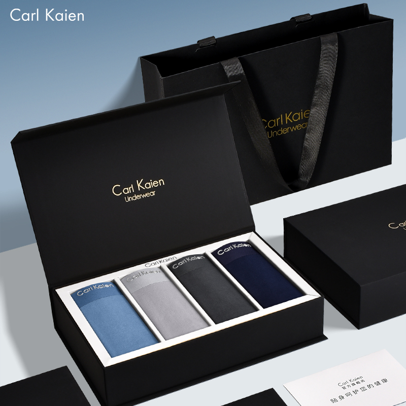 Carl Kaien Men's Brand-Name Underwear High-End Pure Cotton 2026 New Shorts Men's Authentic Gift Box Gift Carl Kaien Men's Brand-Name Underwear High-End Pure Cotton 2026 New Shorts Men's Authentic Gift Box Gift