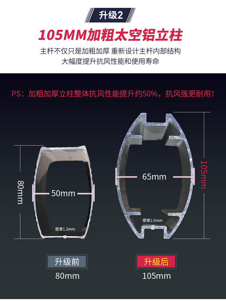 Солнечный светло-римский зонтик_12.jpg