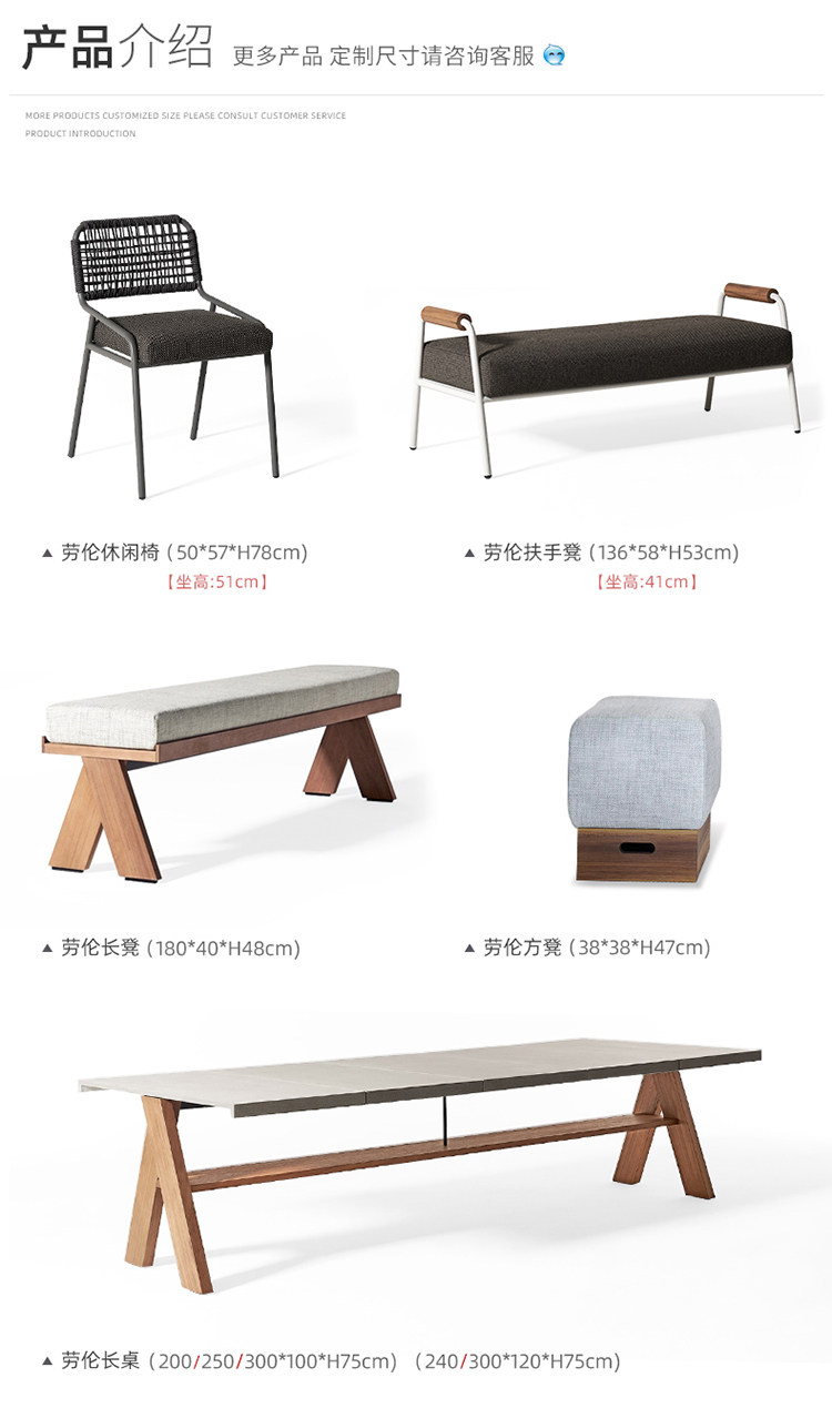 Обеденный стул Лорен_07.jpg