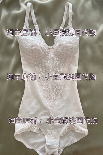 Летний тонкий японский сексуальный бюстгалтер, утягивающий пояс на талию, сексуальное белье для коррекции формы бедер, нижнее белье