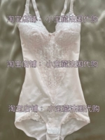 Мелкий порошок, не выбирая код по размеру нижнего белья