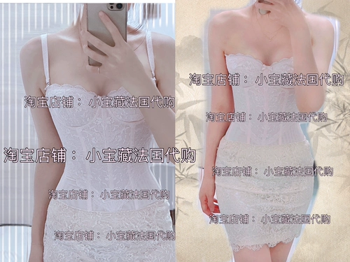 Кружевное тонкое корректирующее боди, приталенное корректирующее белье, корсет, топ без лямок, нижнее белье