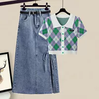 Зеленая синяя юбка, ремень