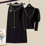 Комплект, трикотажный клетчатый свитер, юбка, большой размер, осенний, коллекция 2023, подходит для полных девушек