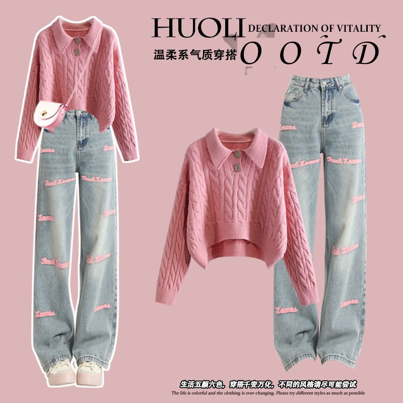 Plus-Size Early Autumn Outfit 2026 New Korean Style Lazy Sweater and Jeans Trendy Two-Piece Set