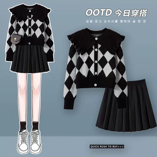 Осенний комплект, трикотажная кукла, свитер, юбка в складку, размер, 2025 года, новая коллекция, в корейском стиле