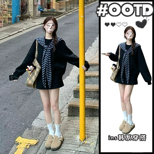 Модная универсальная толстовка для отдыха, мини-юбка, комплект, осенняя