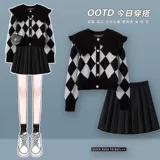 Осенний комплект, трикотажная кукла, свитер, юбка в складку, размер, 2025 года, новая коллекция, в корейском стиле