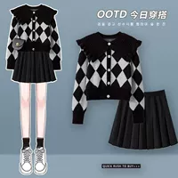 Черная юбка#одиночная часть