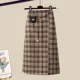 Клетчатая юбка, цепь