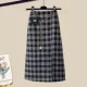 Клетчатая юбка, цепь