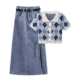 Летнее костюм большой зрелый стиль 2024 Новый жир MM в стиле Гонконга Алмаз Поло кардиган