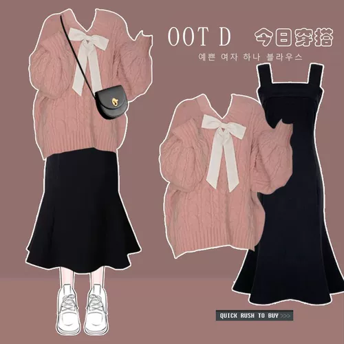 Демисезонный комплект, трикотажный свитер, большой размер, коллекция 2023, в западном стиле, рыбий хвост