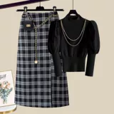 Комплект, трикотажный клетчатый свитер, юбка, большой размер, осенний, коллекция 2023, подходит для полных девушек