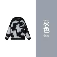 Серая топ#одиночная часть