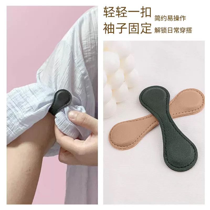 🌟解决衣长难题,复古磁吸袖口神器 -袖扣-淘宝好物网