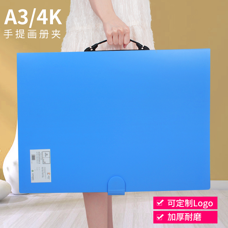 杰利收纳册：儿童艺术成长的秘密守护者