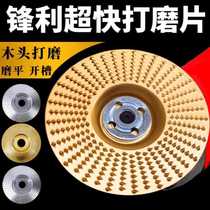 Angle Mill File Knife Woodworking Purpose Sculpture and Running Wood File Tool Disk Handelectric Drill