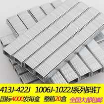 Pneumatic code nail 413j416j419j422j101010j1022j steam nail gun u type nail gun