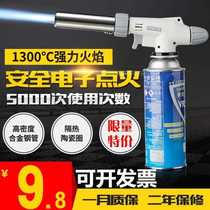 Card-type spray pig fur can be inverted picnic spray gun barbecue welding gun gas spray outdoor lighter tool