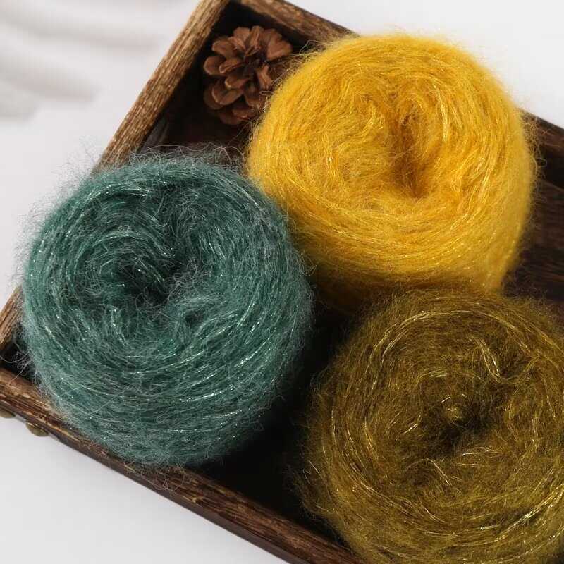 Long-Haired Silk Mohair Yarn 0.05kg Pure Wool Yarn for Hand-Knitting Hats, Scarves, Crochet, Shiny Yarn for Coats