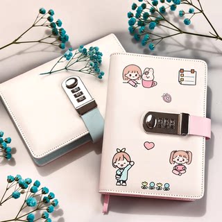 密码本女孩日记本女生秘密带锁笔记本本子精美闺蜜手账本小清新风闺蜜礼物笔记本子彩扣多功能记事本学生