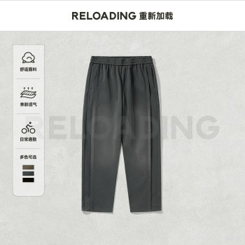 Reload retro washing draped loose-leaf pleated slim casual pants high-end men's clothing