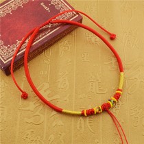 Gold lock chrope baby pendant rope tied gold lock necklace rope baby boy red rope Item ring silver lock handwoven