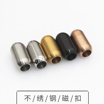 Hand rope buckle stainless steel magnet buckle flat buckle disc editor chrope DIY hand rope buckle leather rope brocade Carp Dragon Scale Bracelet